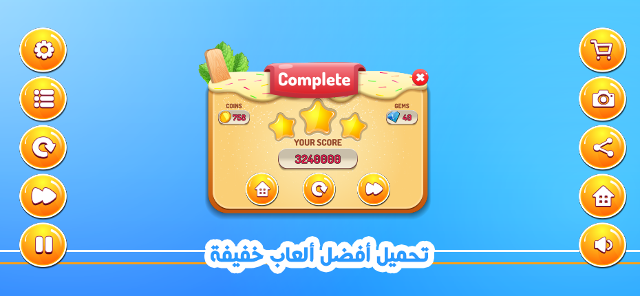 افضل العاب خفيفة للاندرويد