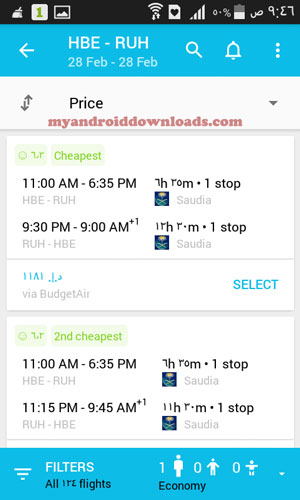 تحميل برنامج حجز تذاكر السفر للاندرويد سكاي سكانر Skyscanner