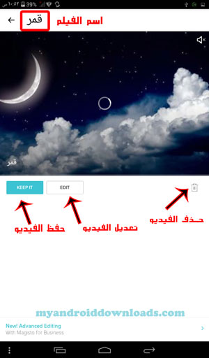 "عرض