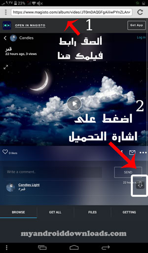 "اشارة
