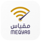 Meqyas