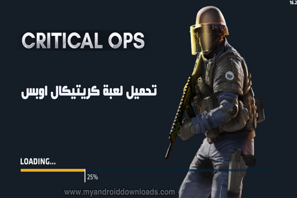 تحميل لعبة critical ops