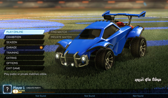الصفحة الرئيسية في لعبة روكيت ليغ للكمبيوتر Rocket league