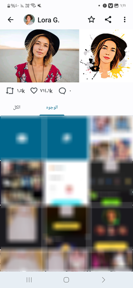 اختر الصورة التي تريد اضافة الفلتر عليها في فوتو لاب