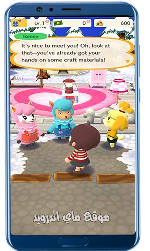 تحميل لعبة animal crossing للاندرويد مجانا