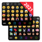 كيورد ايفون Apk