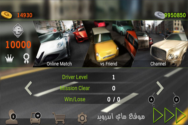 تحميل لعبة dr driving مهكرة 2020 من ميديا فاير