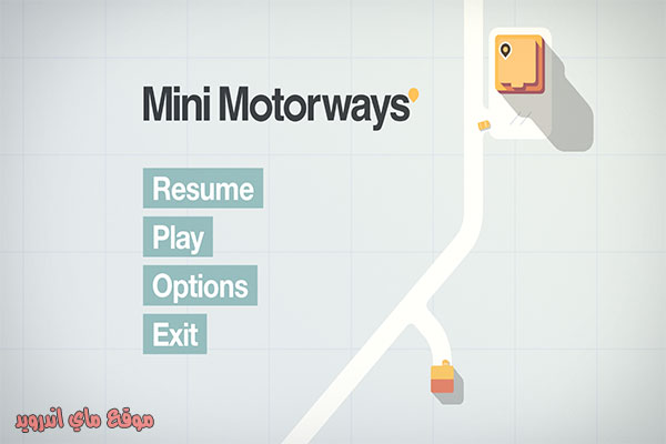 شرح طريقة البدء في اللعب في mini motorways لعبة اخر اصدار مجانا