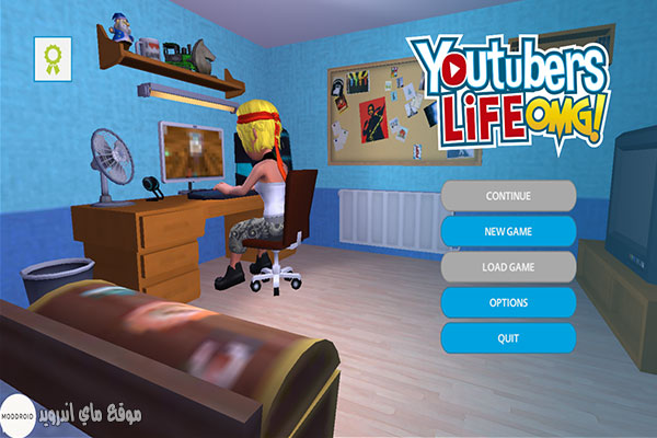 تعرف على عالم اليوتيوب بعد تحميل لعبة Youtubers Life omg مجانا للاندرويد من ميديا فاير
