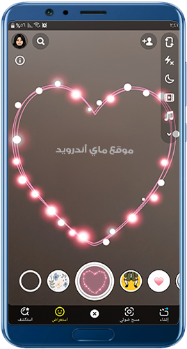 فلاتر سناب شات الاصلي 2025