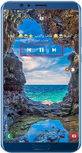 تشغيل الفيديو في الخلفية في يوتيوب بلس الذهبي
