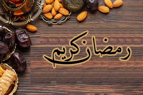 اجمل خلفيات رمضان 2023