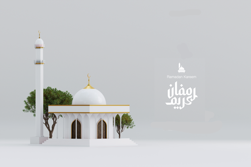 رمضان كريم