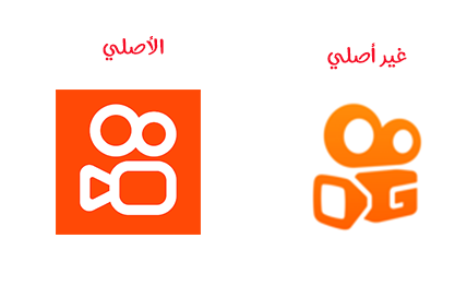 شكل أيقونة برنامج kwai الأصلي