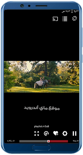 مشاهدة الافلام في adrar tv