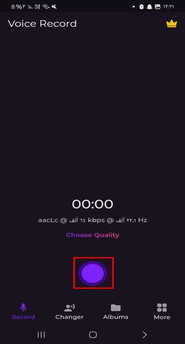 الصفحة الرئيسية في برنامج voice ai للاندرويد