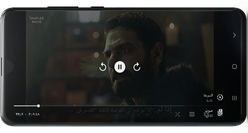 مشاهدة الحلقات بجودة عالية مترجمة عربي في تطبيق moviewitcher