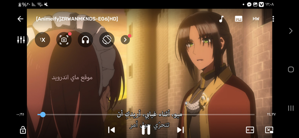 مشاهدة حلقات الانمي مترجمة عربي بعد تحميل animeify اخر اصدار 2025