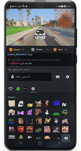 مجموعة من الايموجي المعبر في برنامج كيك