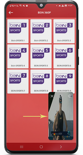يدعم فرجة TV العمل في الويديجت