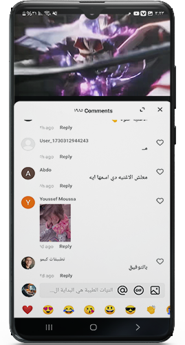 اضافة التعليقات على الفيديوهات في برنامج سناك عربي