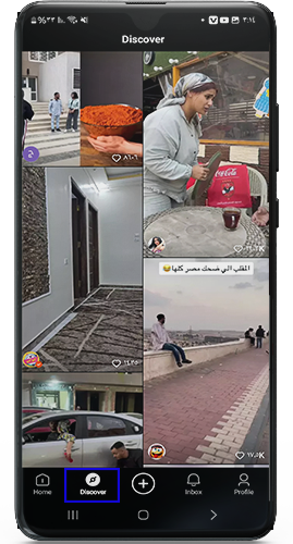 اكتشاف المزيد من الفيديوهات القصيرة في سناك
