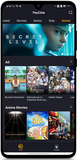 قسم الانمي anime في تطبيق يو سيبي