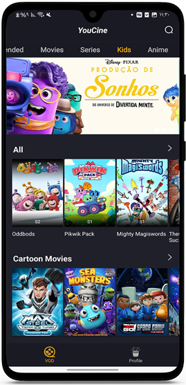 أشهر أفلام الأطفال kids Youcine