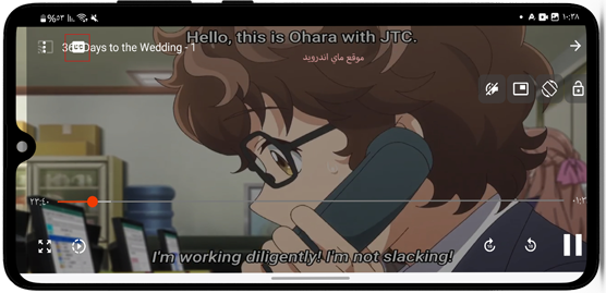 حلقات أحدث الانمي في برنامج Anime Bee