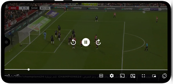 مشاهدة المباريات بجودة عالية HD في akoTV 