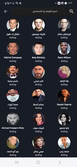 اشهر شخصيات العالم في برنامج سيي دراما 