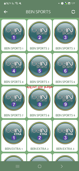 قنوات مشاهدة  المباراة في برنامج FALLAKA TV