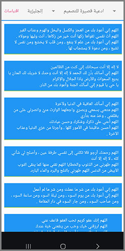 تحميل pixellab الاسود