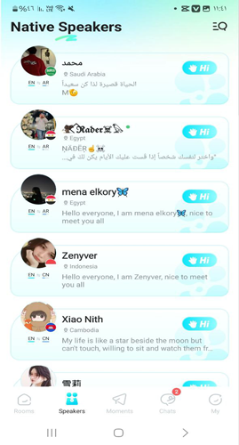 yeetalk chat, talk with native صيني