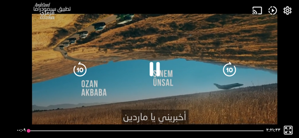 مشاهدة الافلام والمسلسلات مدبلج عربي في تطبيق سيمو دراما Simo Drama