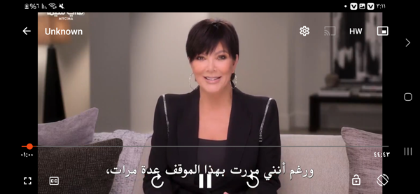 تحميل افلام من ايجي بست للاندرويد بدون اعلانات