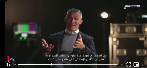 متابعة الاخبار الرياضية في برنامج بست تيفي اخر اصدار
