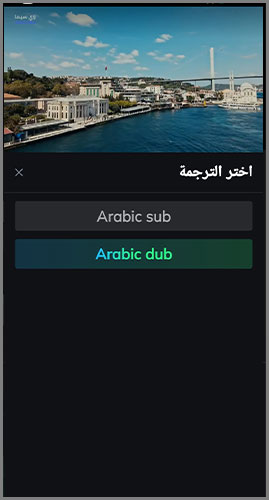 موفي بوكس برو