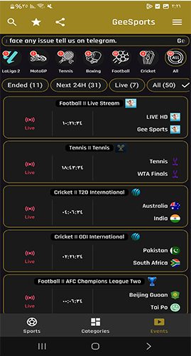 تطبيق GeeSports 2025