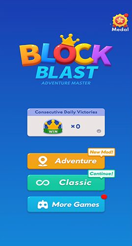 لعبة Block Blast للاندرويد