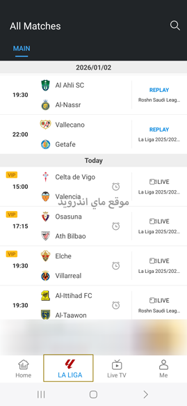 عرض مواعيد الدور الاسباني في تطبيق Star Times ON
