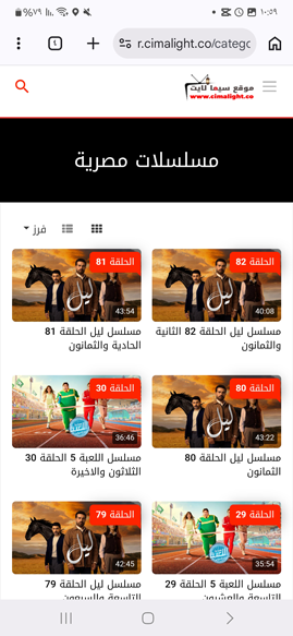 احدث المسلسلات المصرية العربية في سيمالايت 