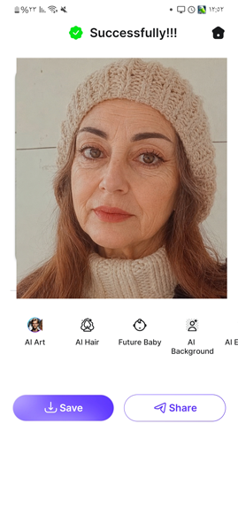 تم تغيير شكل الوجه الى شيخوخة في Future Face