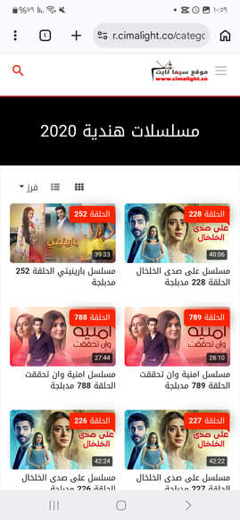 اشهر المسلسلات والافلام الهندية في موقع سيما لايت