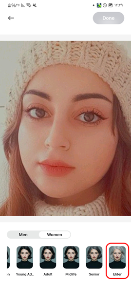 اختر فلتر تغيير الوجه الى كبير السن في تطبيق وجه المستقبل