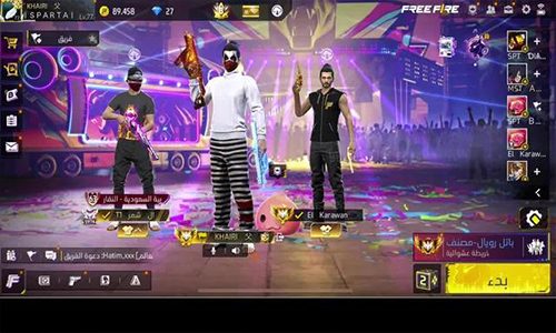 اللعب ضمن فريق متعاون