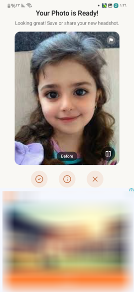 تعديل الصورة ai القديمة