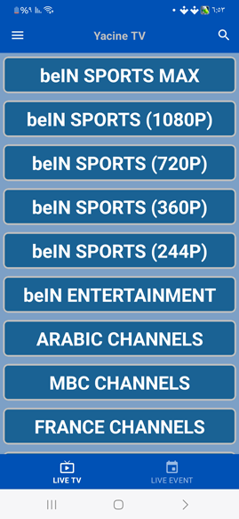 باقة من القنوات الترفيهية في ياسين TV الازرق