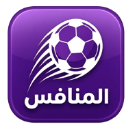 تطبيق المنافس تيفي