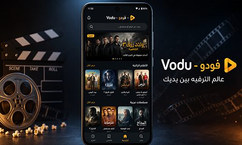 العديد من المسلسلات في تطبيق فودو